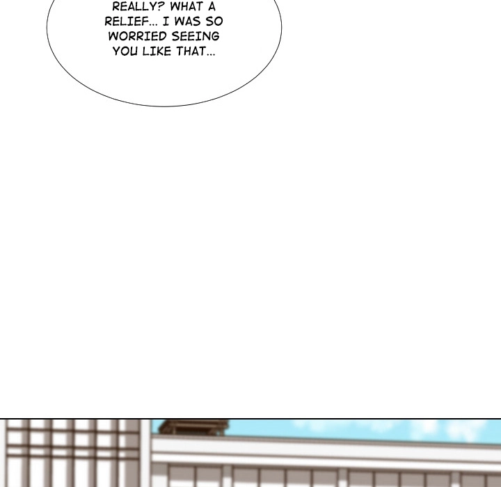 Uwakoi Chapter 49 page 18 - 