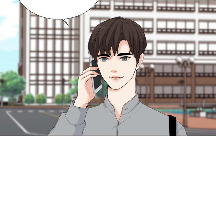 Uwakoi Chapter 49 page 21 - 