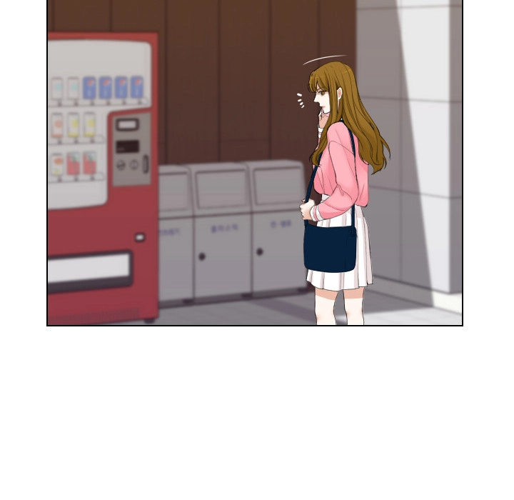 Uwakoi Chapter 49 page 24 - 