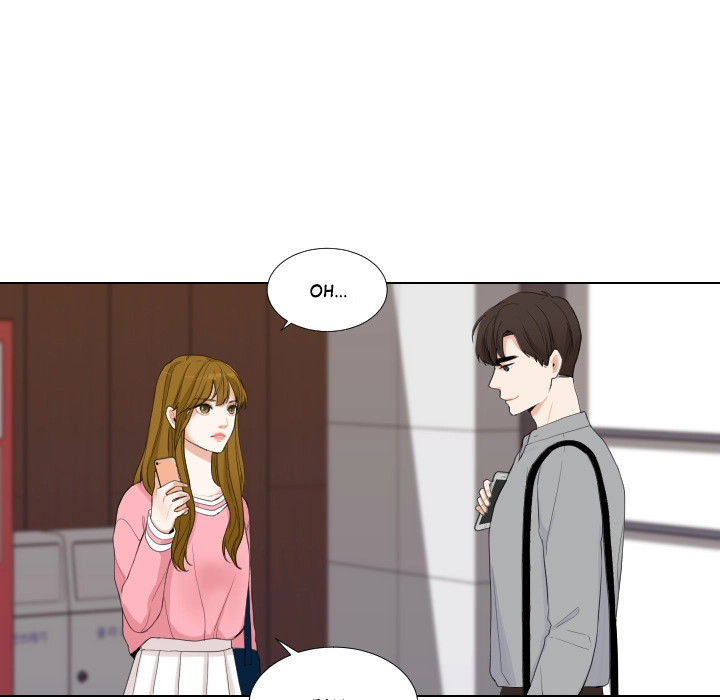 Uwakoi Chapter 49 page 25 - 