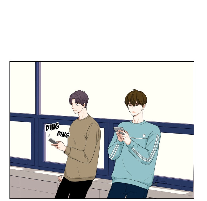 Uwakoi Chapter 49 page 28 - 