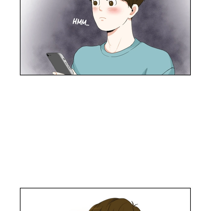 Uwakoi Chapter 49 page 31 - 