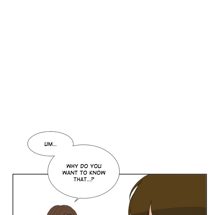 Uwakoi Chapter 49 page 37 - 