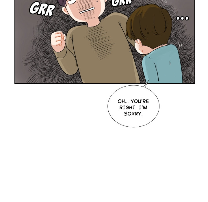 Uwakoi Chapter 49 page 41 - 