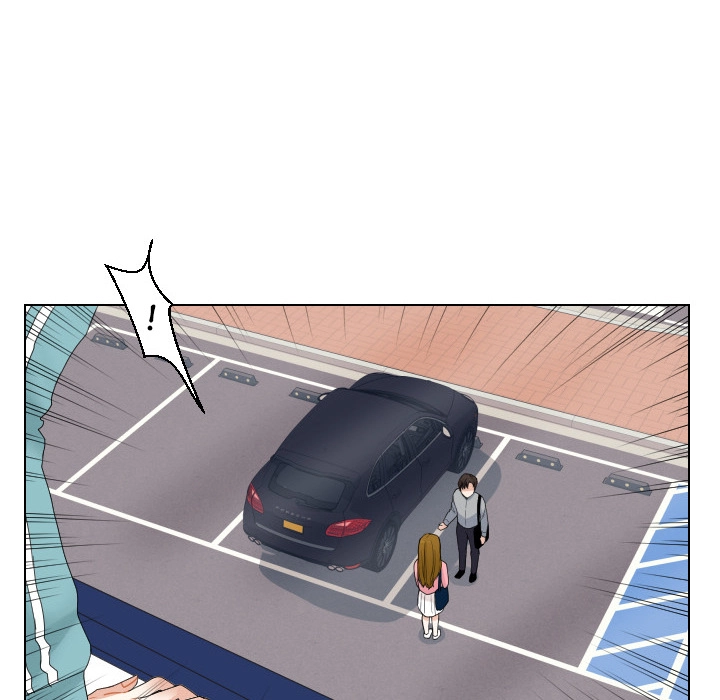 Uwakoi Chapter 49 page 43 - 