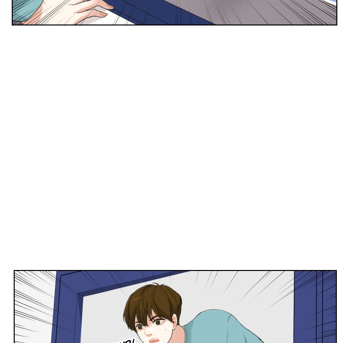 Uwakoi Chapter 49 page 44 - 