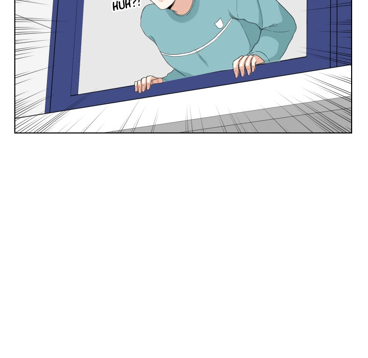 Uwakoi Chapter 49 page 45 - 