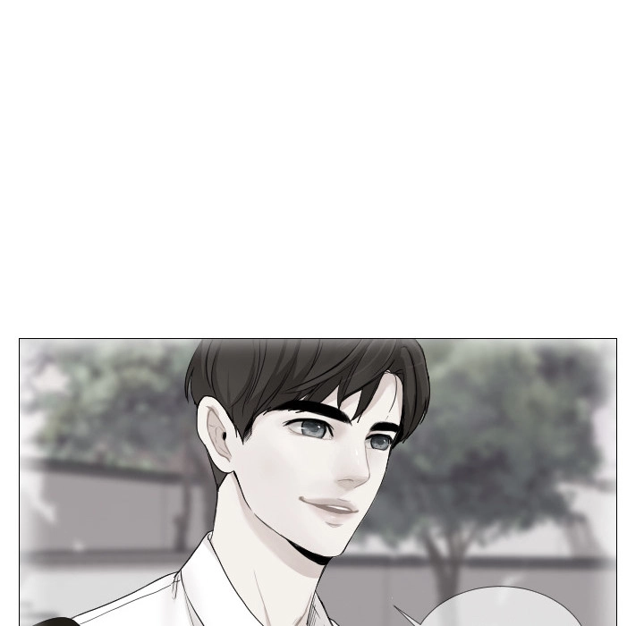 Uwakoi Chapter 49 page 47 - 