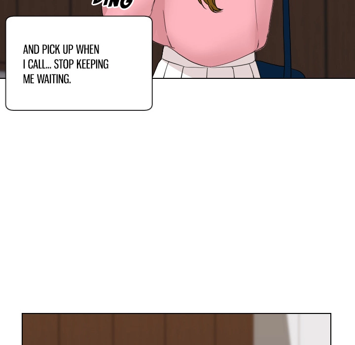 Uwakoi Chapter 49 page 6 - 