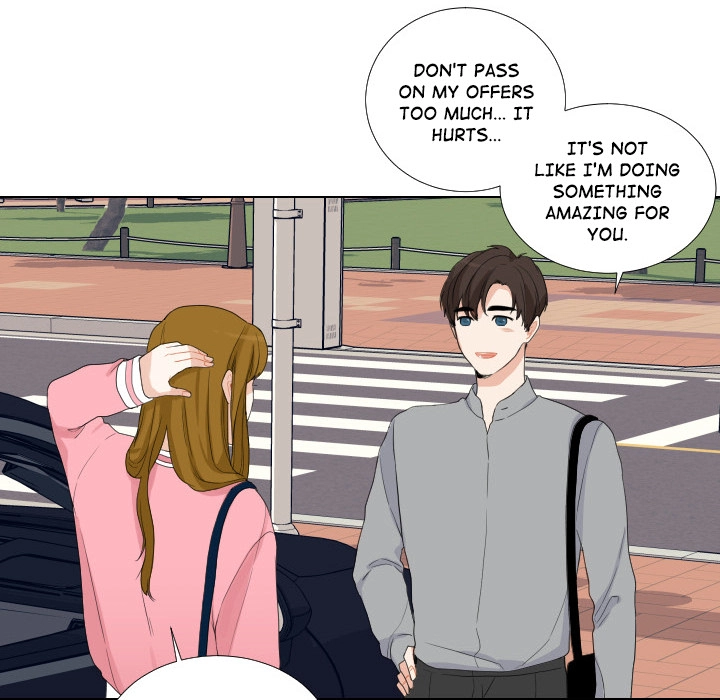 Uwakoi Chapter 49 page 52 - 