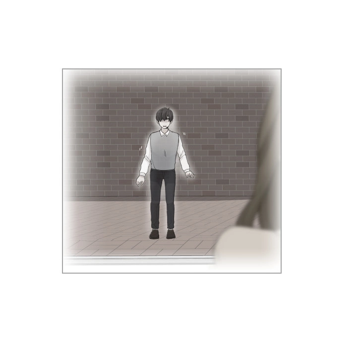 Uwakoi Chapter 49 page 68 - 