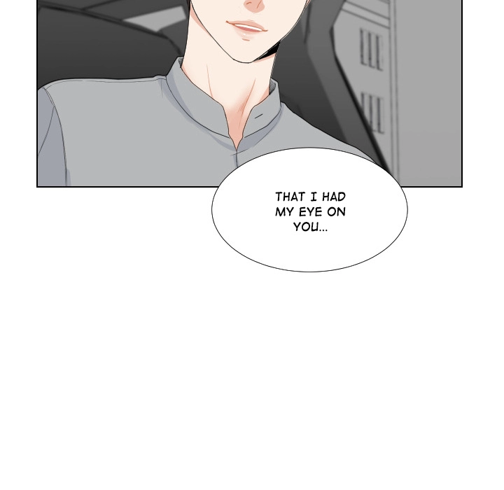 Uwakoi Chapter 49 page 70 - 