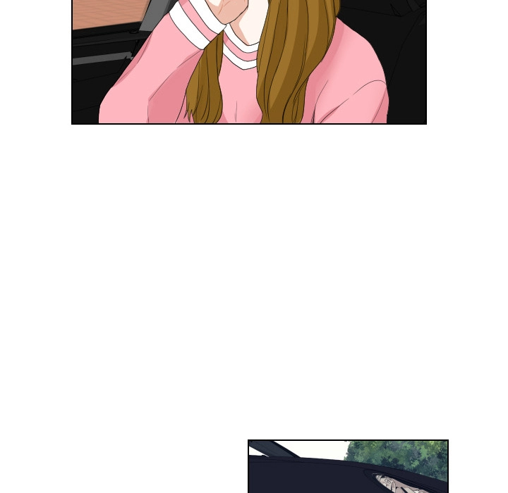 Uwakoi Chapter 49 page 74 - 
