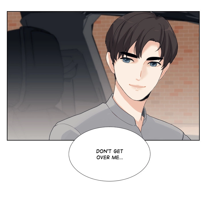 Uwakoi Chapter 49 page 83 - 