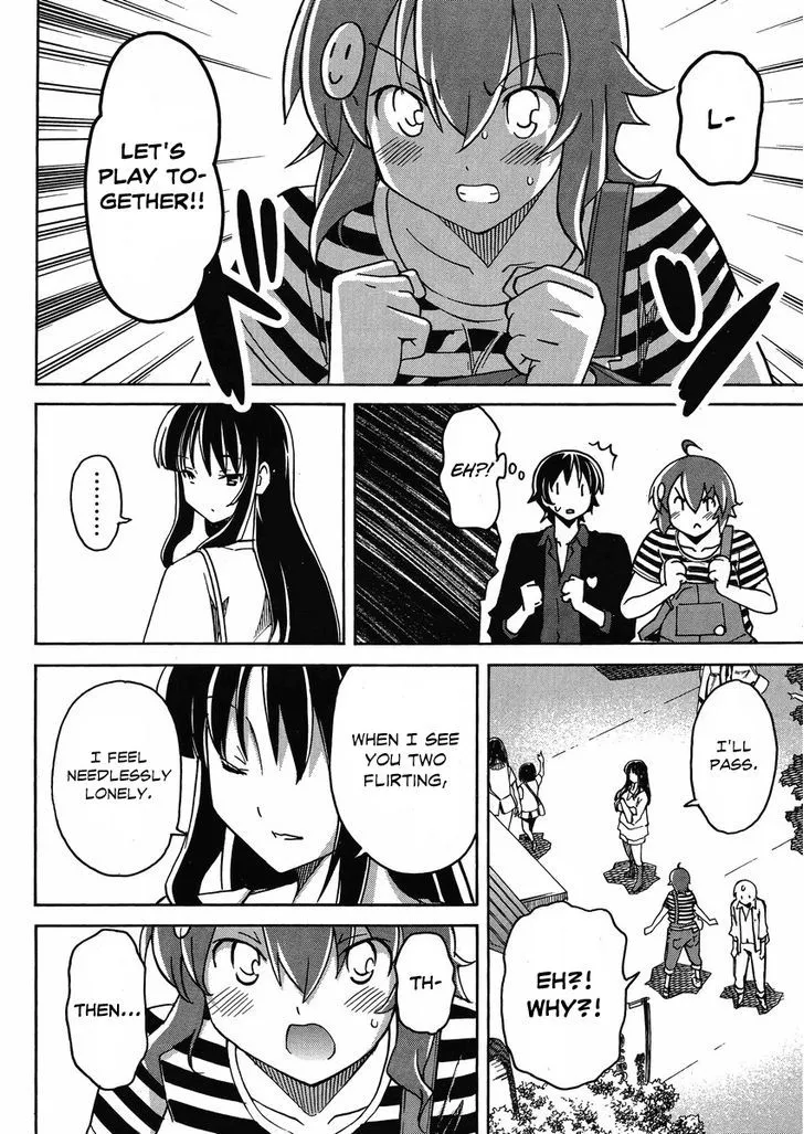 Uwakoi Chapter 5 page 11 - 