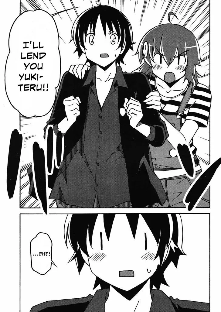 Uwakoi Chapter 5 page 12 - 