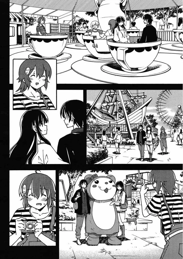 Uwakoi Chapter 5 page 13 - 