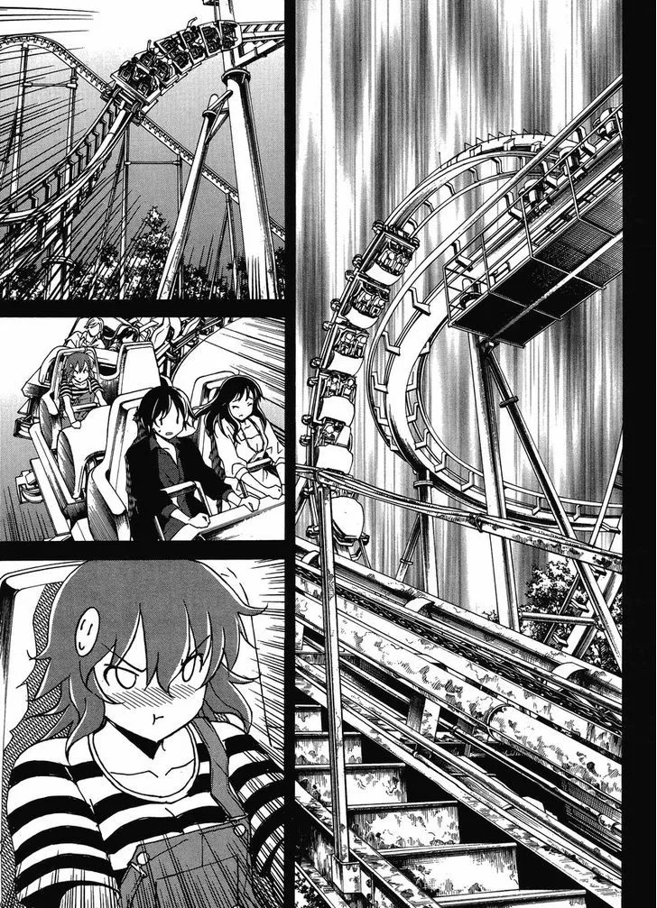 Uwakoi Chapter 5 page 14 - 