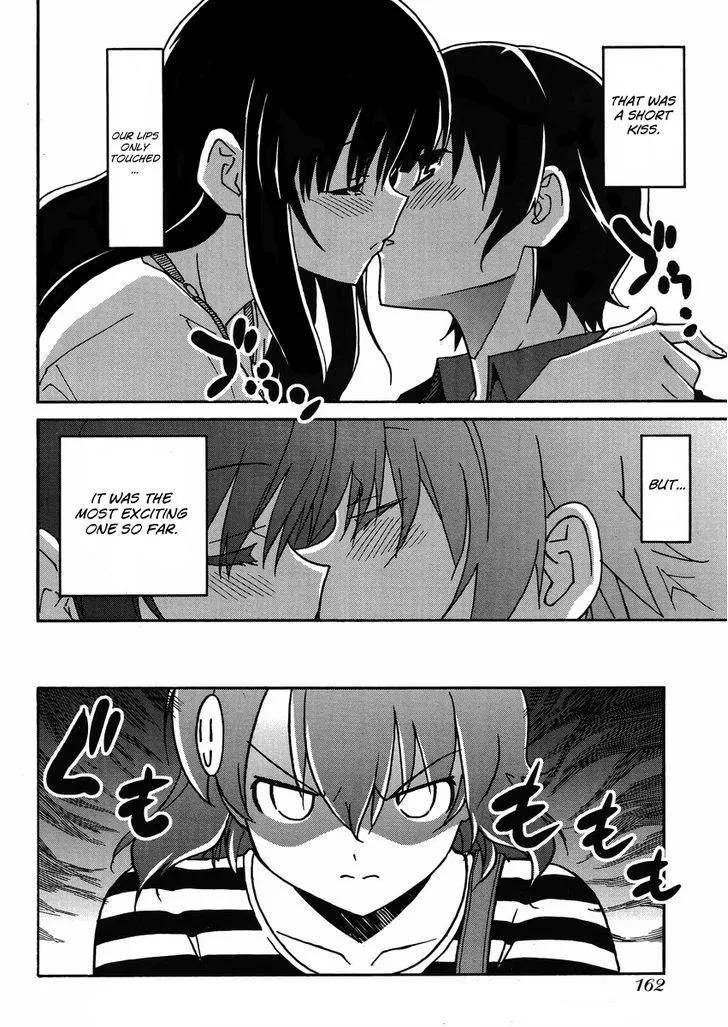 Uwakoi Chapter 5 page 19 - 