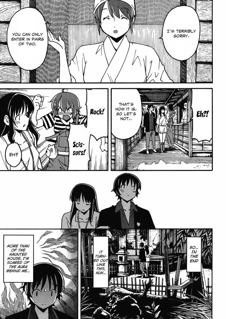 Uwakoi Chapter 5 page 22 - 
