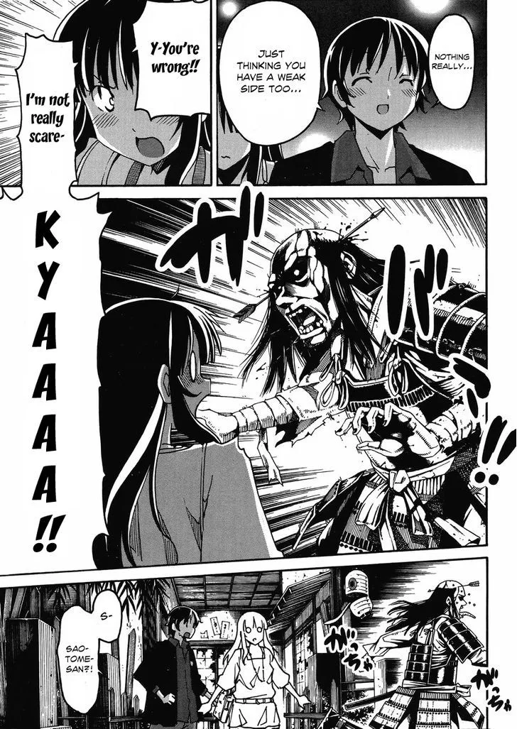 Uwakoi Chapter 5 page 24 - 