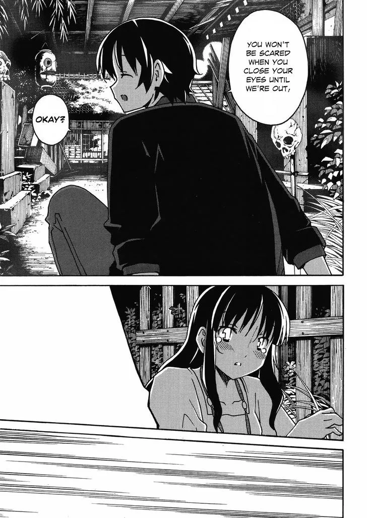 Uwakoi Chapter 5 page 26 - 