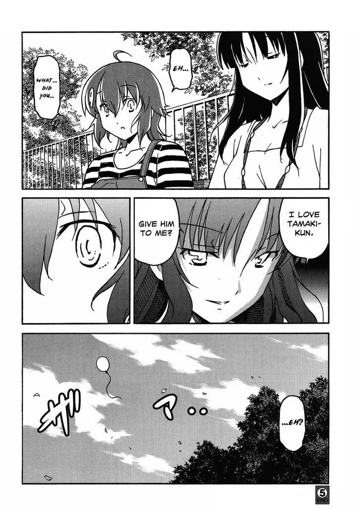 Uwakoi Chapter 5 page 32 - 