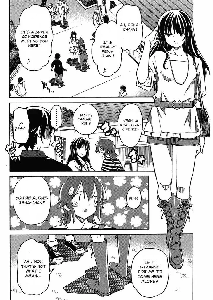Uwakoi Chapter 5 page 9 - 