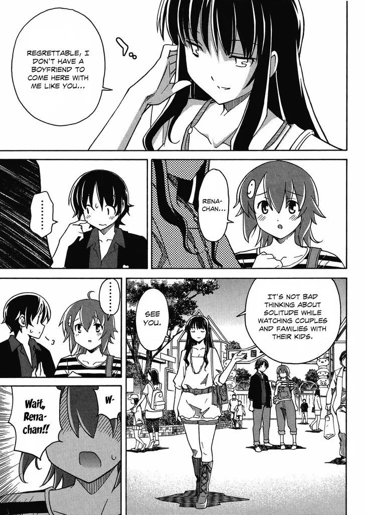 Uwakoi Chapter 5 page 10 - 