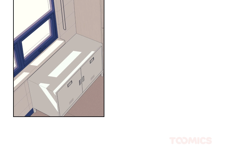 Uwakoi Chapter 50 page 2 - 