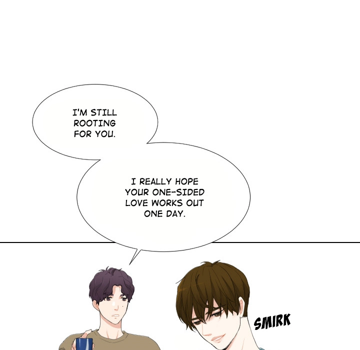 Uwakoi Chapter 50 page 11 - 