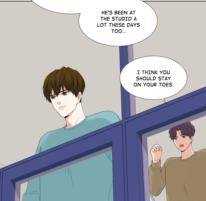 Uwakoi Chapter 50 page 13 - 