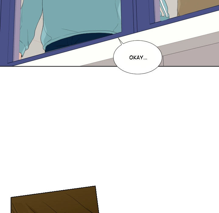Uwakoi Chapter 50 page 14 - 