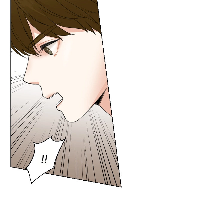 Uwakoi Chapter 50 page 15 - 