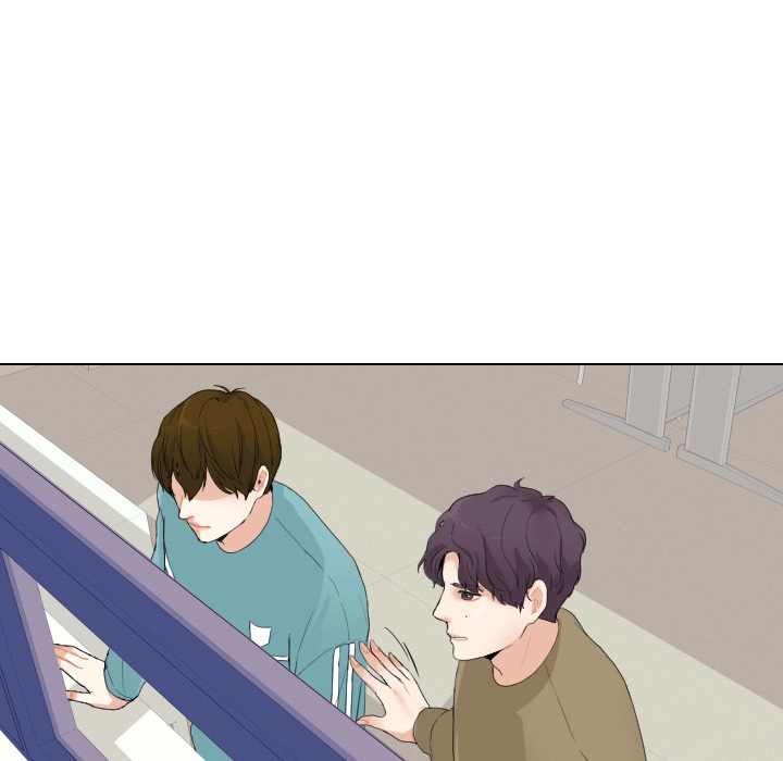 Uwakoi Chapter 50 page 16 - 