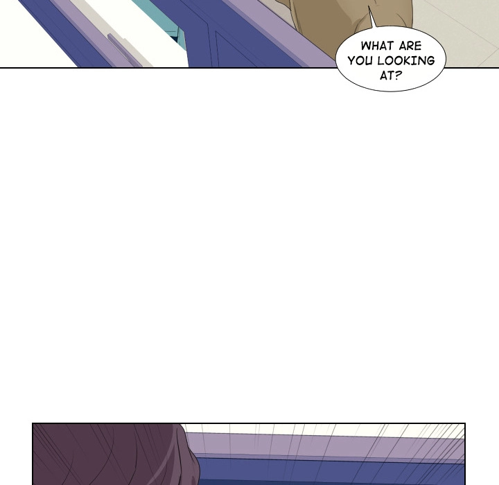 Uwakoi Chapter 50 page 17 - 