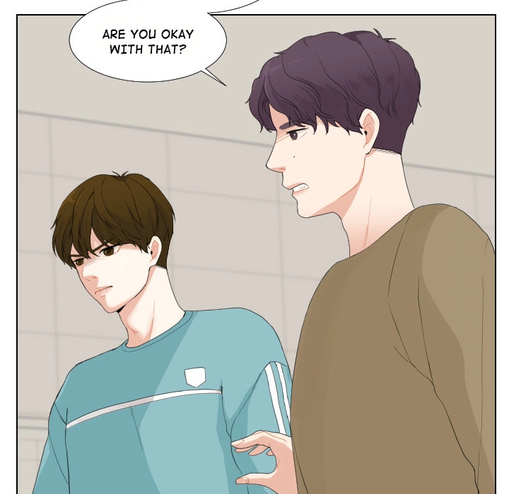 Uwakoi Chapter 50 page 20 - 
