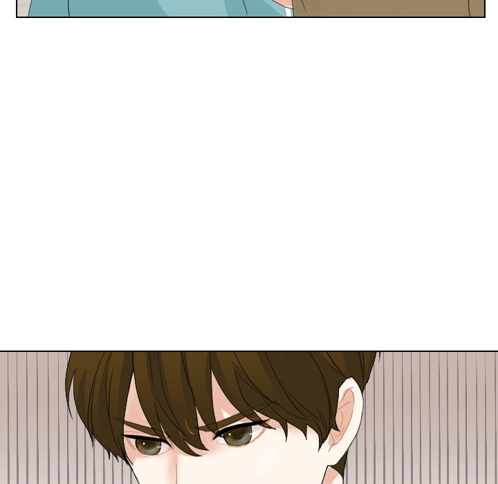 Uwakoi Chapter 50 page 21 - 
