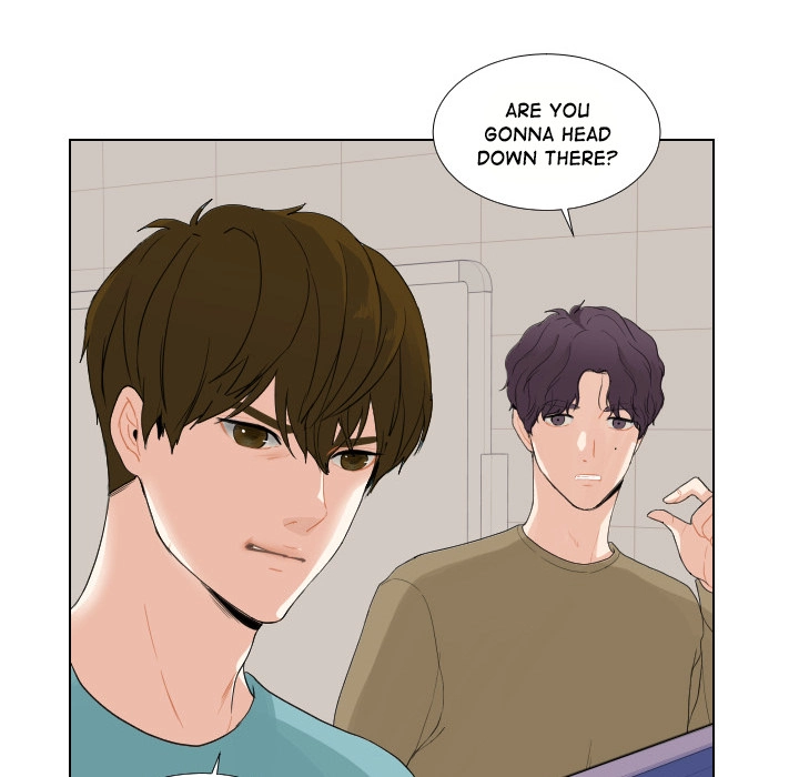 Uwakoi Chapter 50 page 23 - 