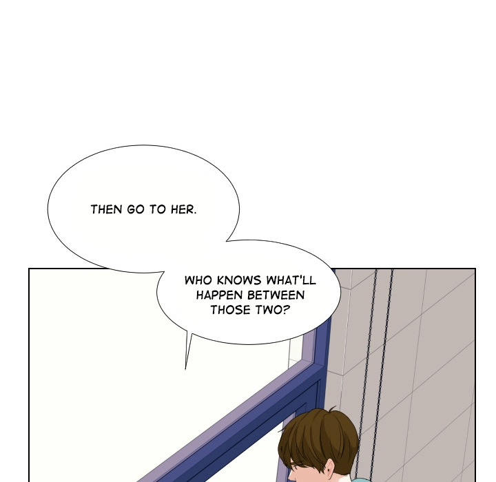 Uwakoi Chapter 50 page 25 - 