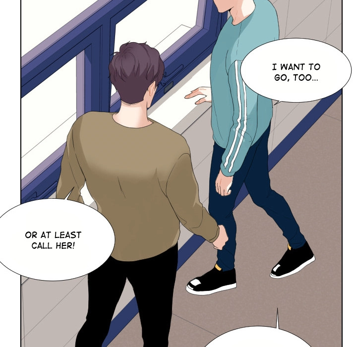 Uwakoi Chapter 50 page 26 - 
