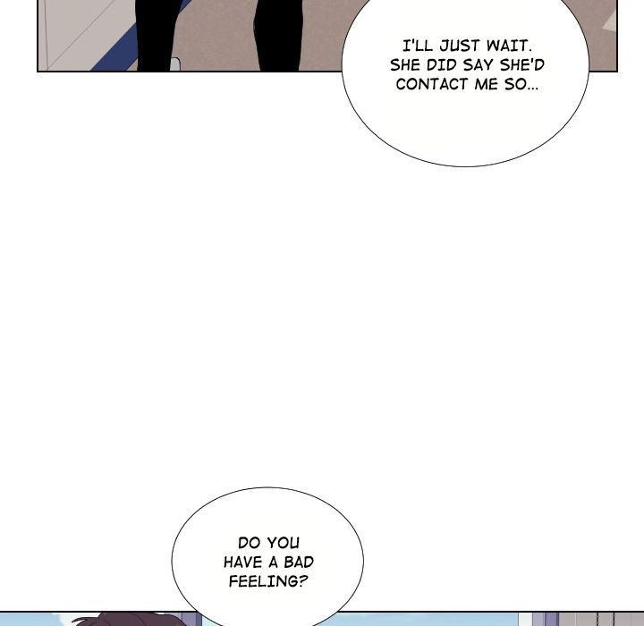 Uwakoi Chapter 50 page 27 - 