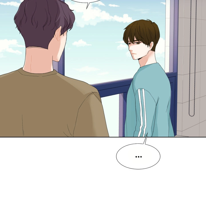 Uwakoi Chapter 50 page 28 - 