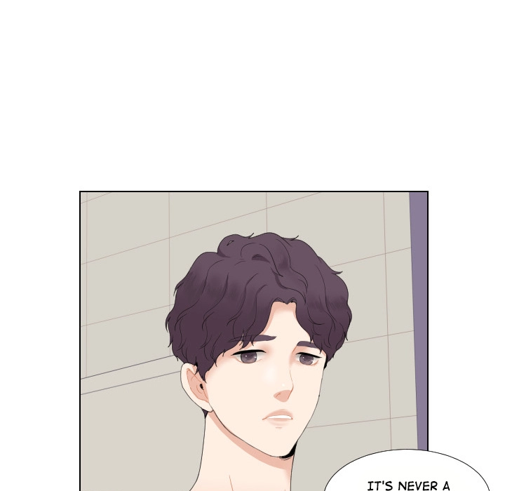Uwakoi Chapter 50 page 29 - 