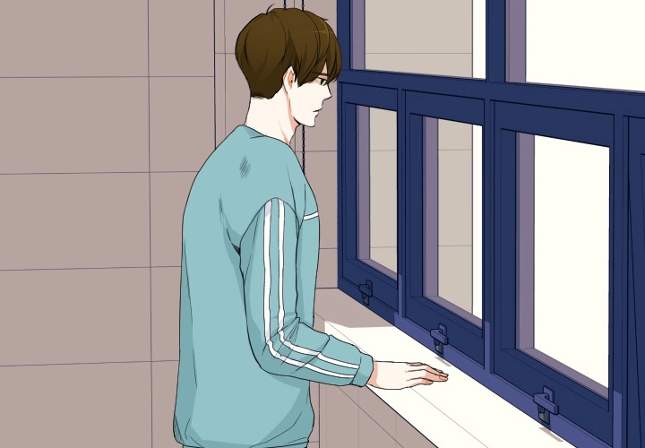 Uwakoi Chapter 50 page 4 - 