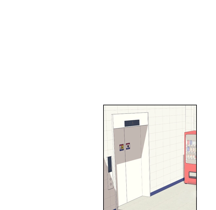 Uwakoi Chapter 50 page 31 - 