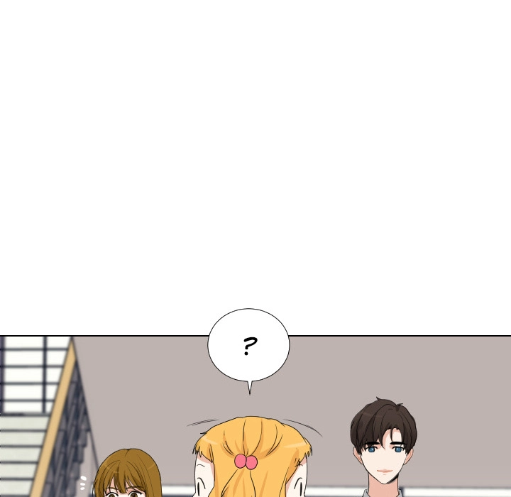 Uwakoi Chapter 50 page 35 - 