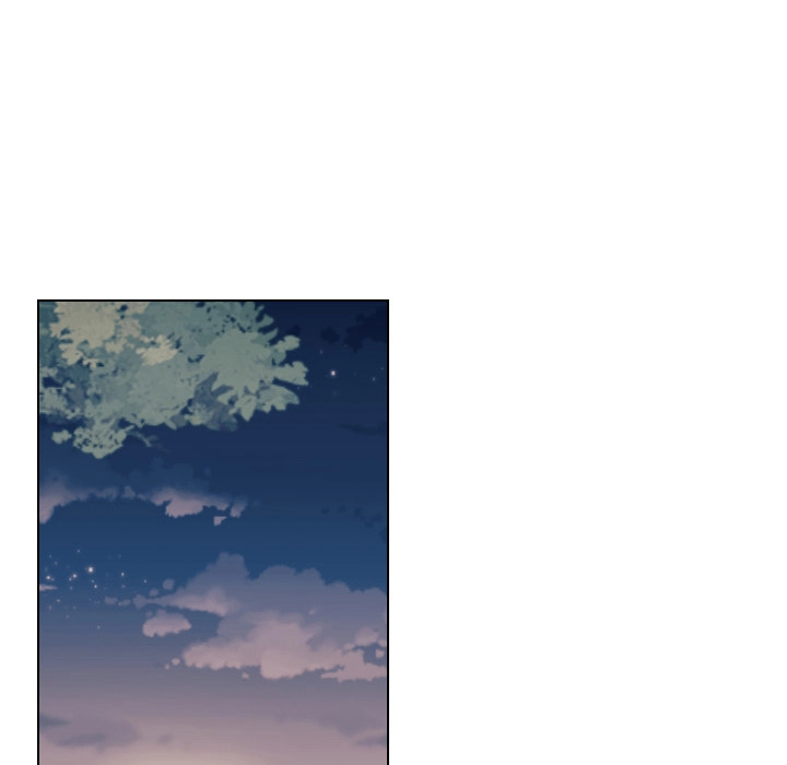 Uwakoi Chapter 50 page 37 - 