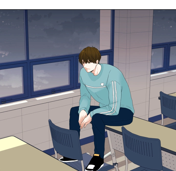 Uwakoi Chapter 50 page 40 - 