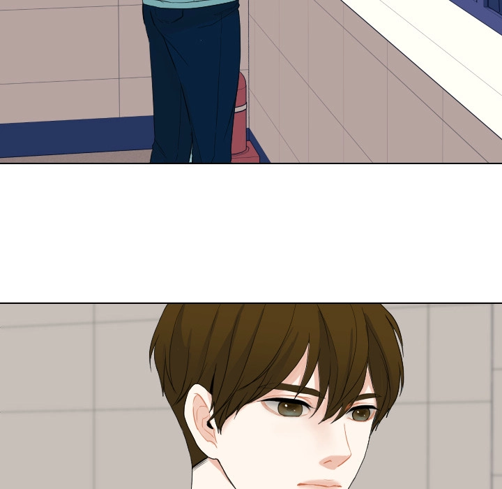 Uwakoi Chapter 50 page 5 - 